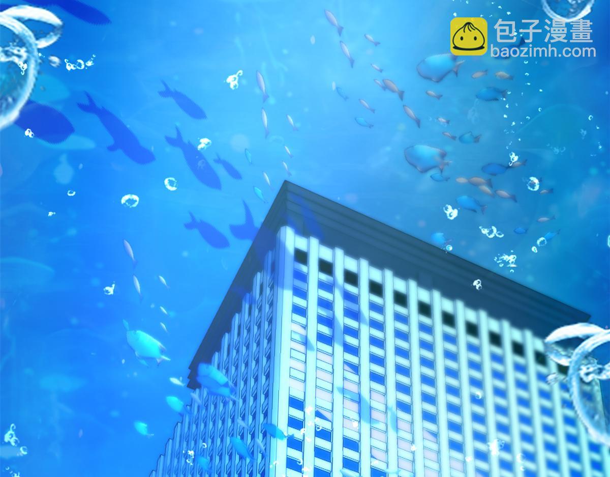 237 忽悠漠银河(1/3)-第237话