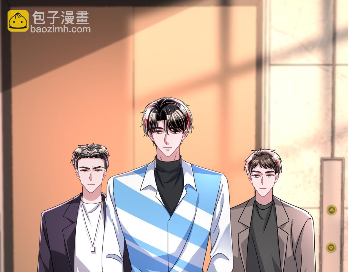 237 忽悠漠银河(1/3)-第237话