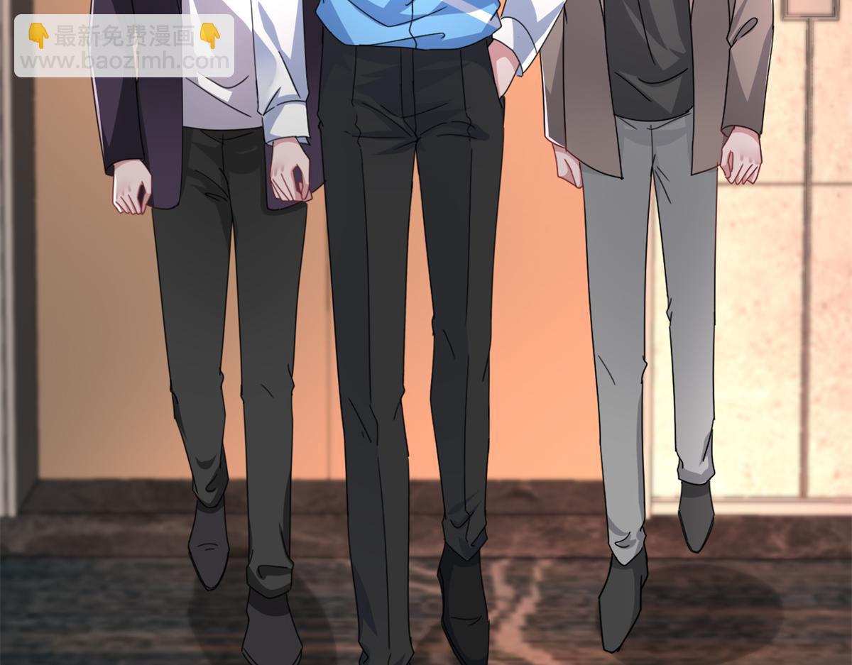 237 忽悠漠银河(1/3)-第237话