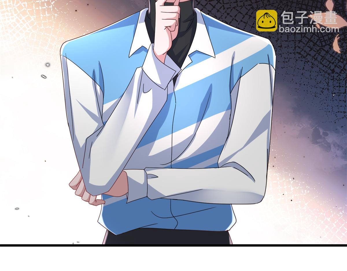 237 忽悠漠银河(1/3)-第237话