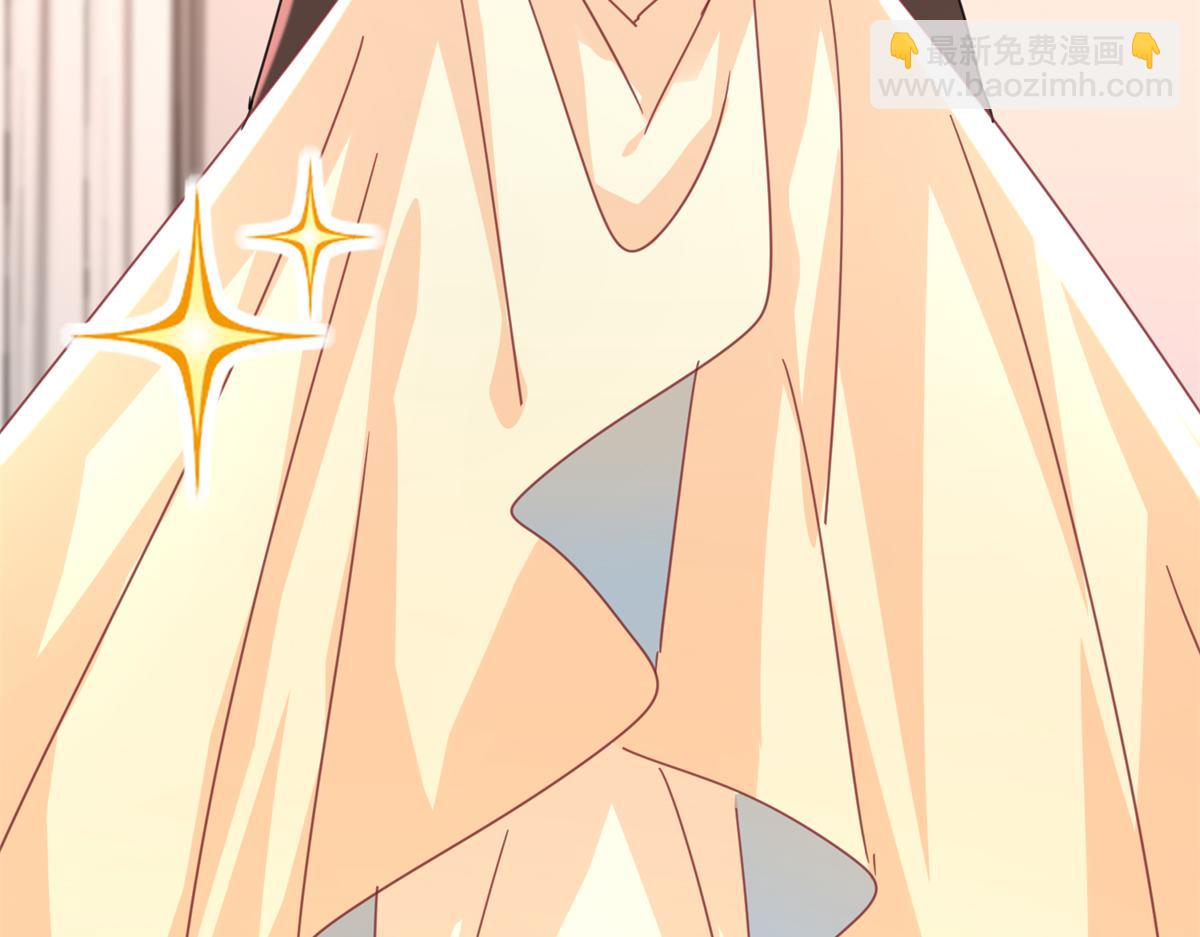 239 打压夏妍妍(1/3)-第239话