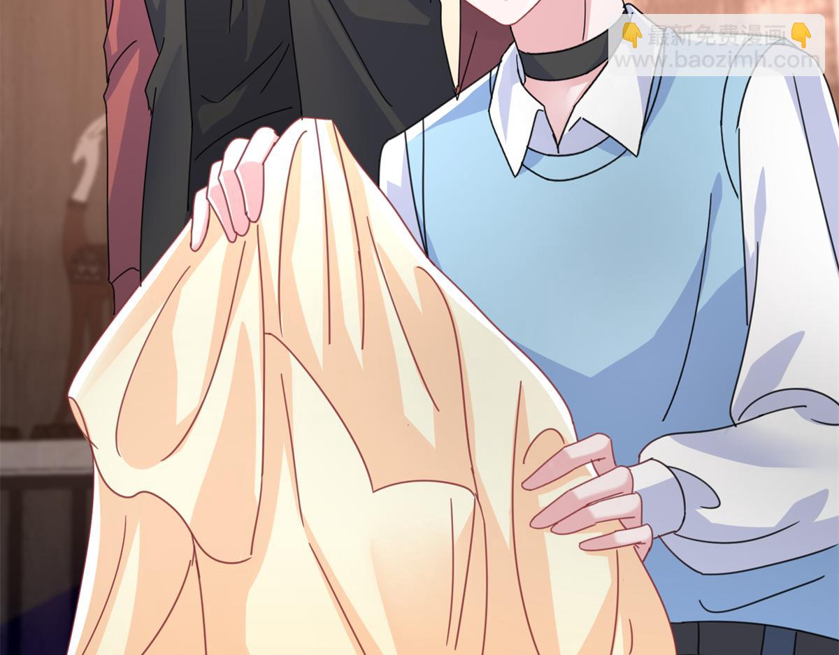 239 打压夏妍妍(1/3)-第239话