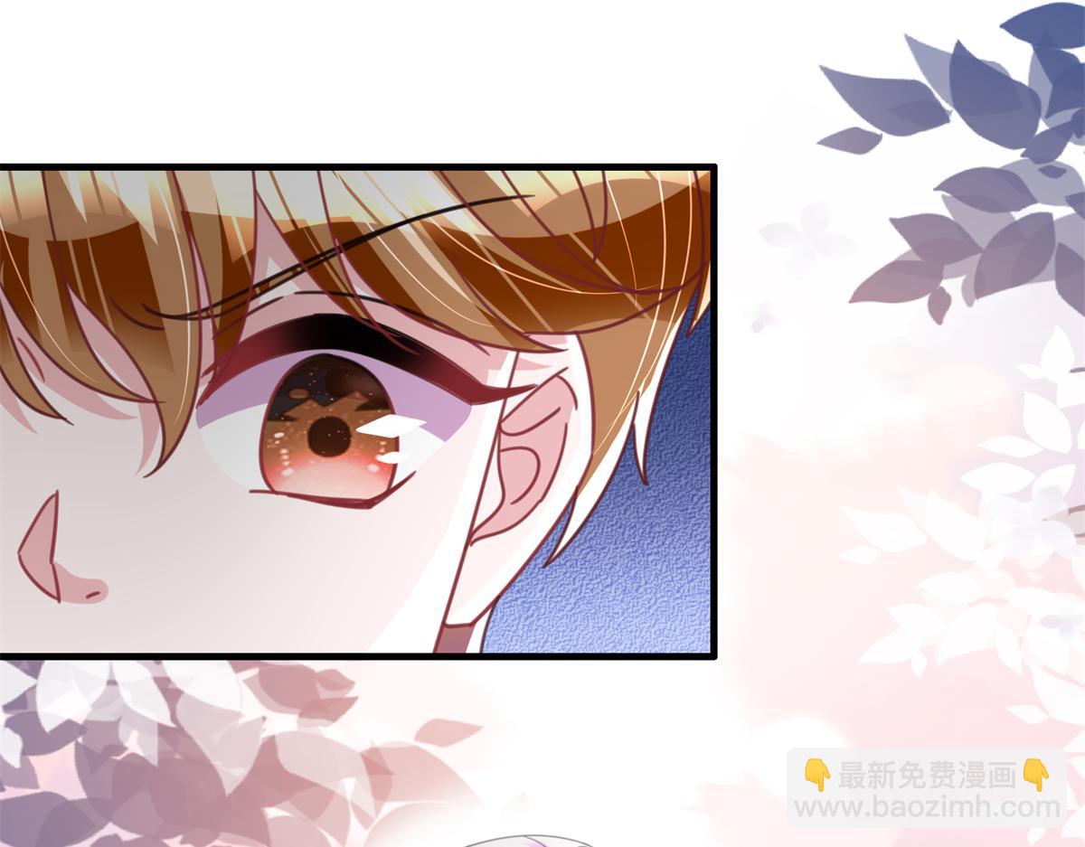 239 打压夏妍妍(1/3)-第239话