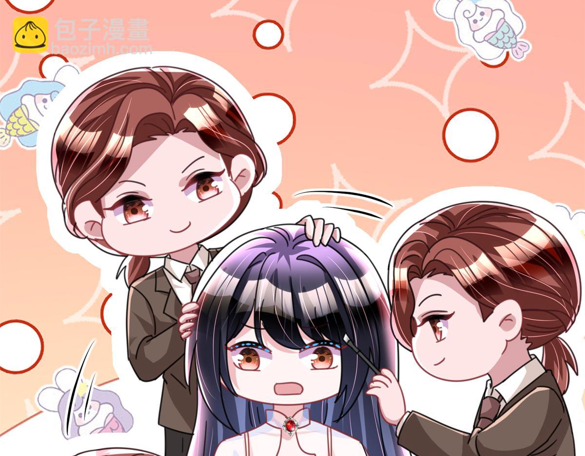 239 打压夏妍妍(1/3)-第239话