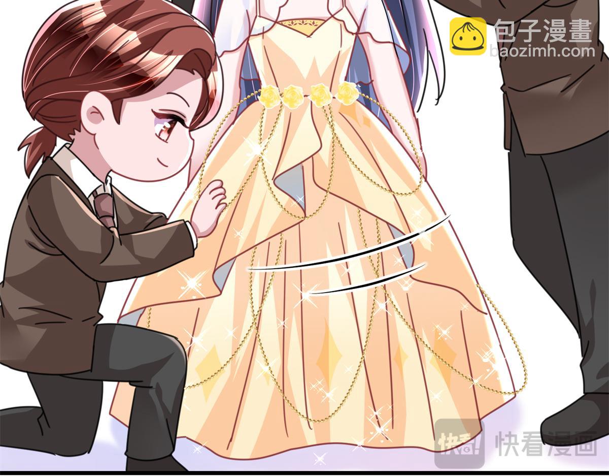 239 打压夏妍妍(1/3)-第239话