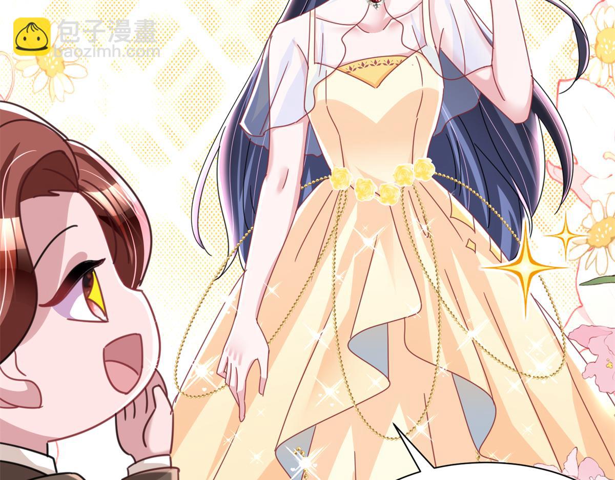 239 打压夏妍妍(1/3)-第239话