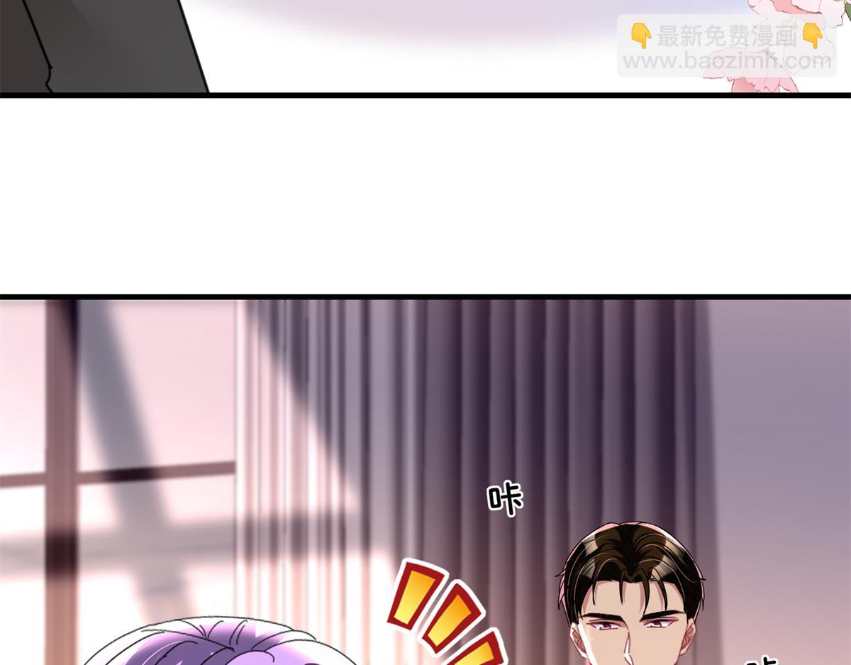 239 打压夏妍妍(1/3)-第239话