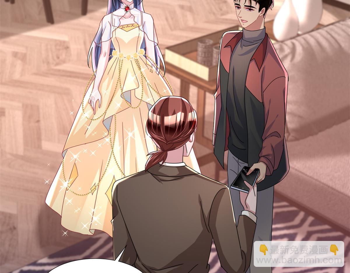 239 打压夏妍妍(1/3)-第239话