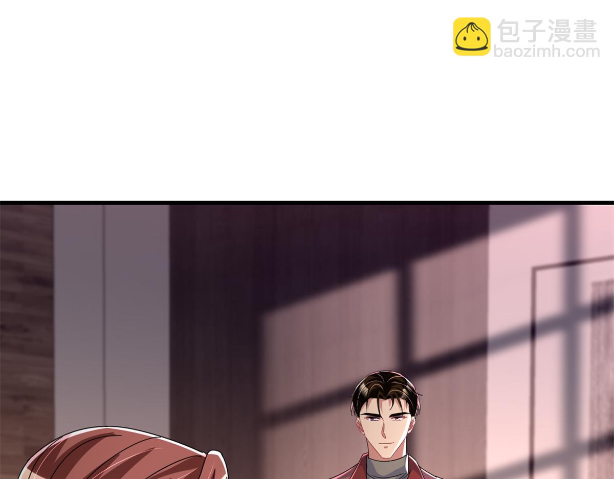 239 打压夏妍妍(1/3)-第239话