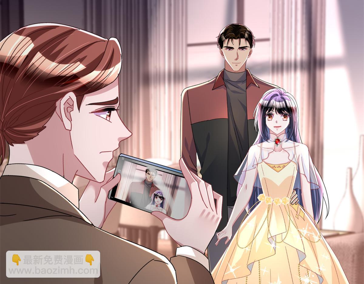 239 打压夏妍妍(1/3)-第239话