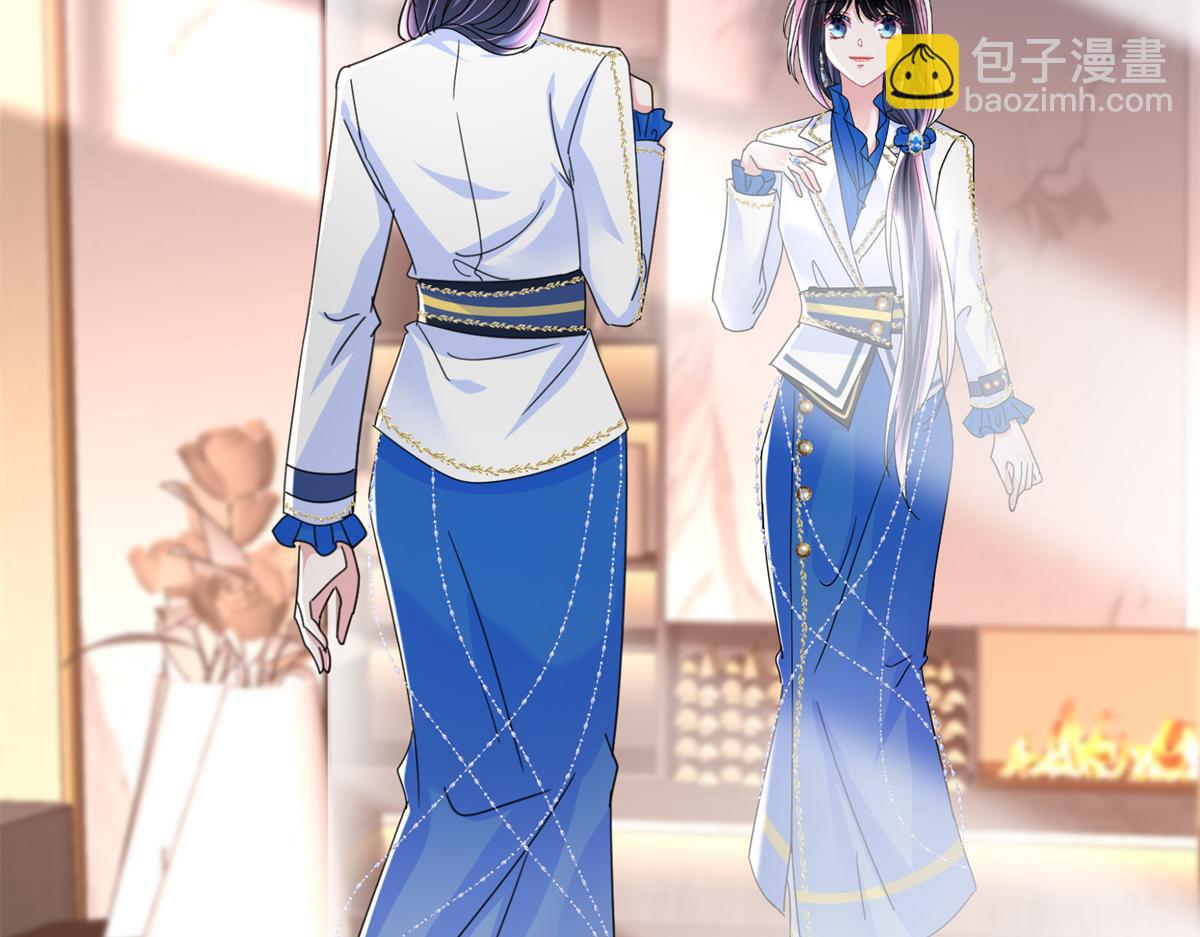 239 打压夏妍妍(1/3)-第239话