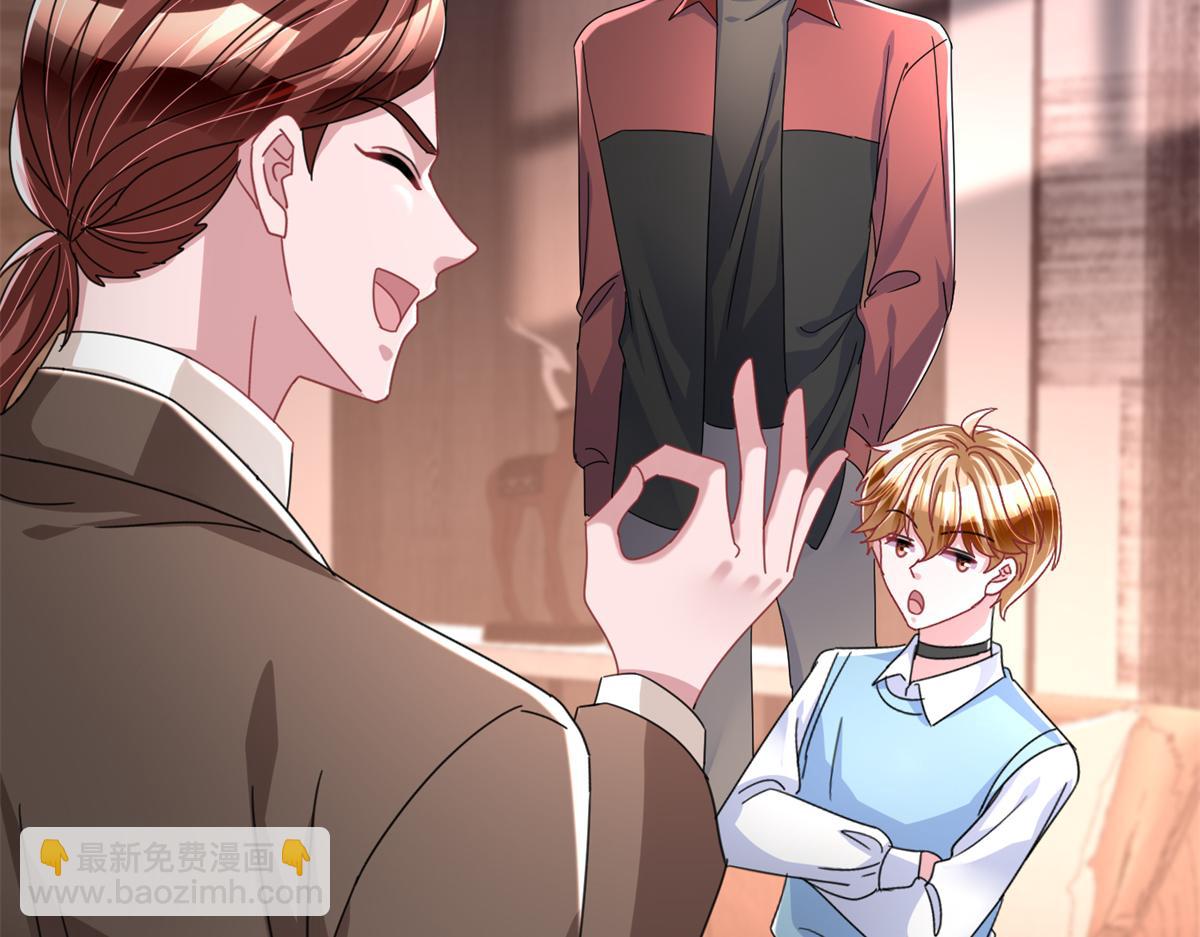 239 打压夏妍妍(1/3)-第239话