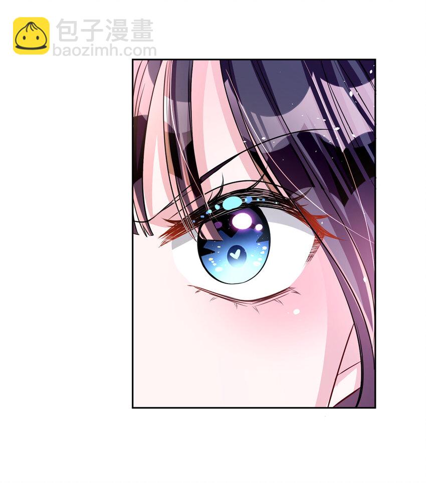 25 你是我夜星光的男人！-第25话