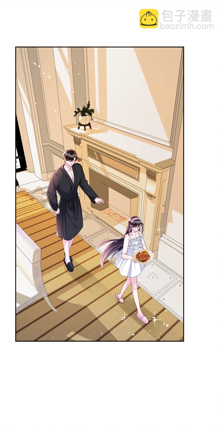 25 你是我夜星光的男人！-第25话