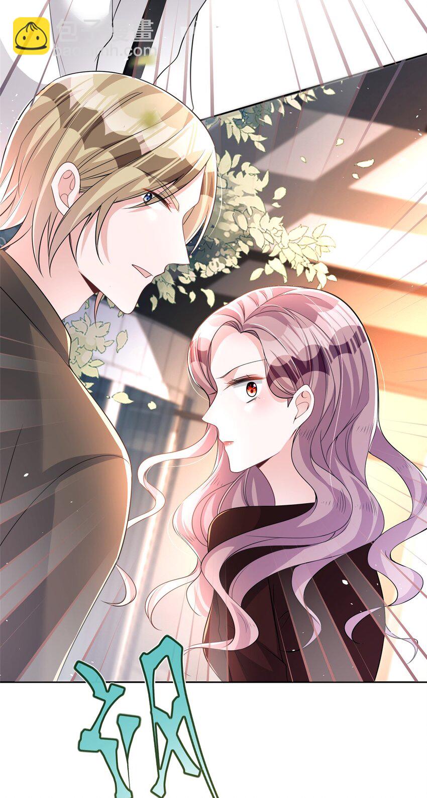 27 参加偶像的家宴？！-第27话