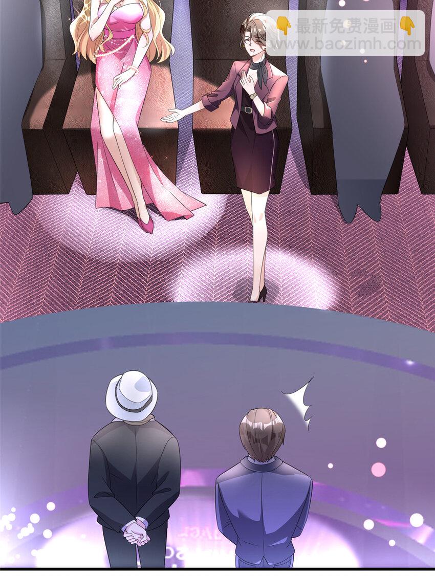 35 冒牌货，退场！-第35话