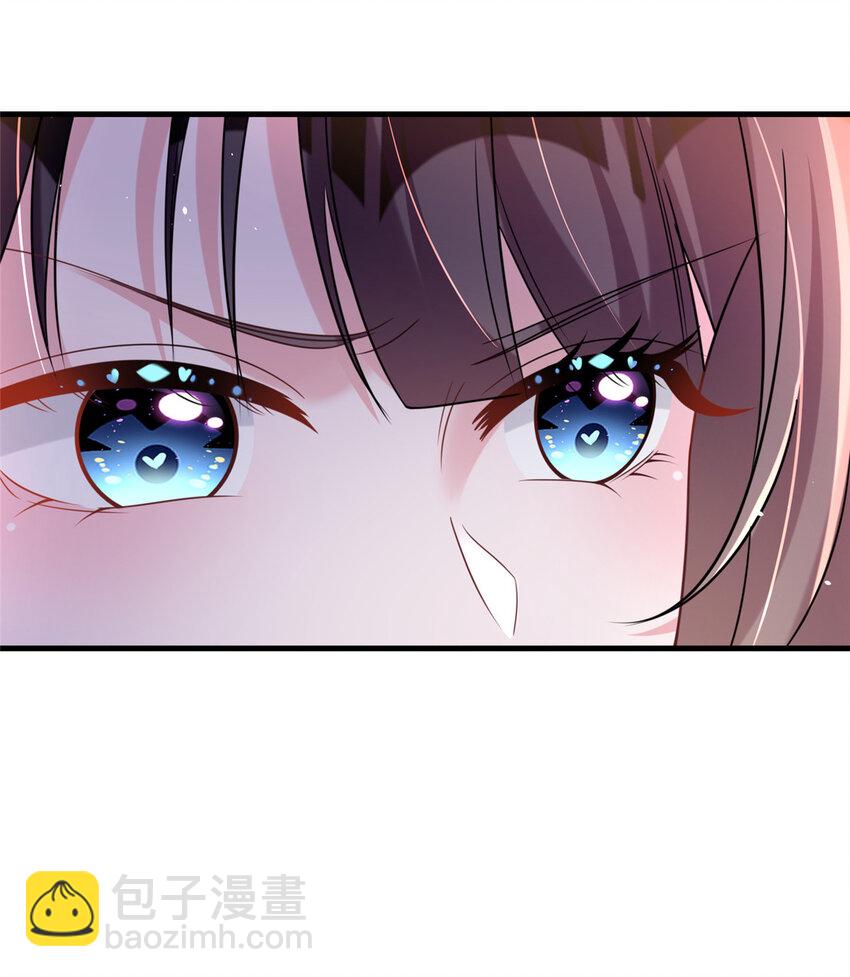 37 我是来讨债的！-第37话