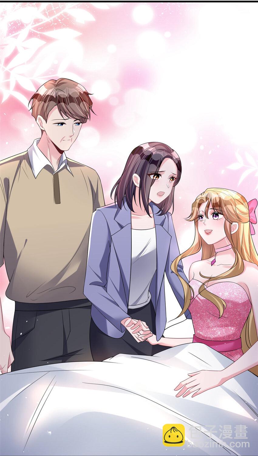 37 我是来讨债的！-第37话