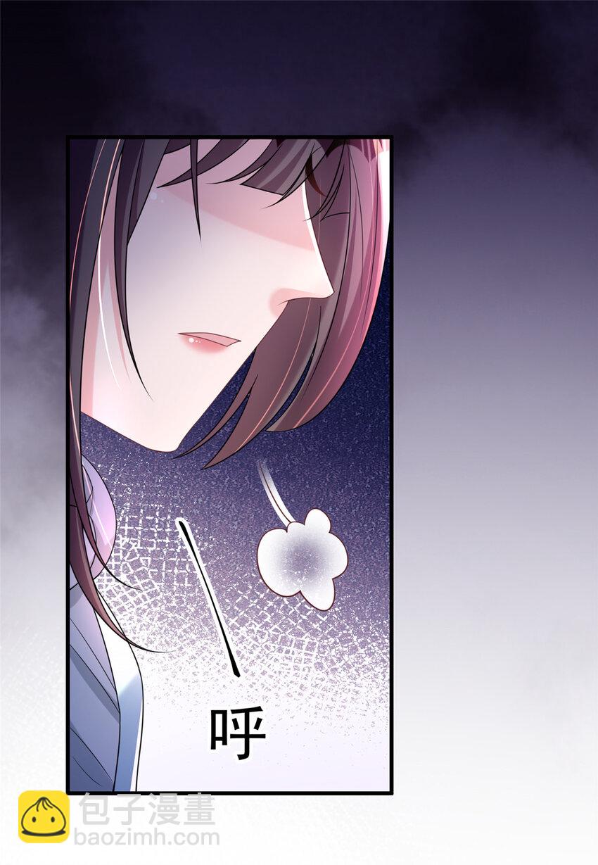 37 我是来讨债的！-第37话