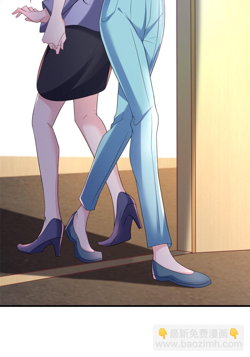 37 我是来讨债的！-第37话