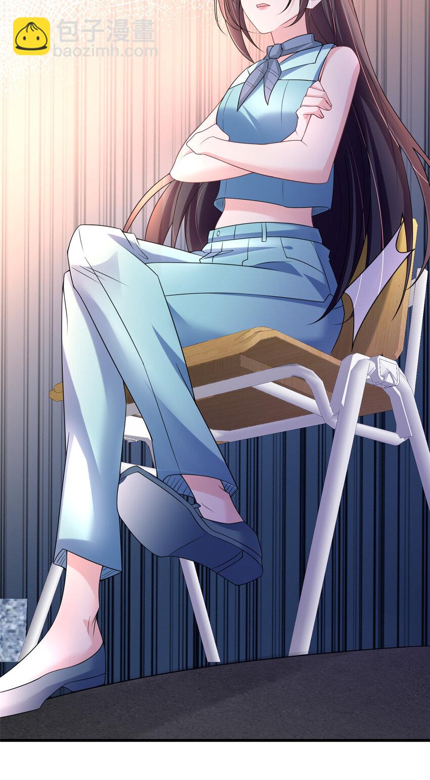 37 我是来讨债的！-第37话