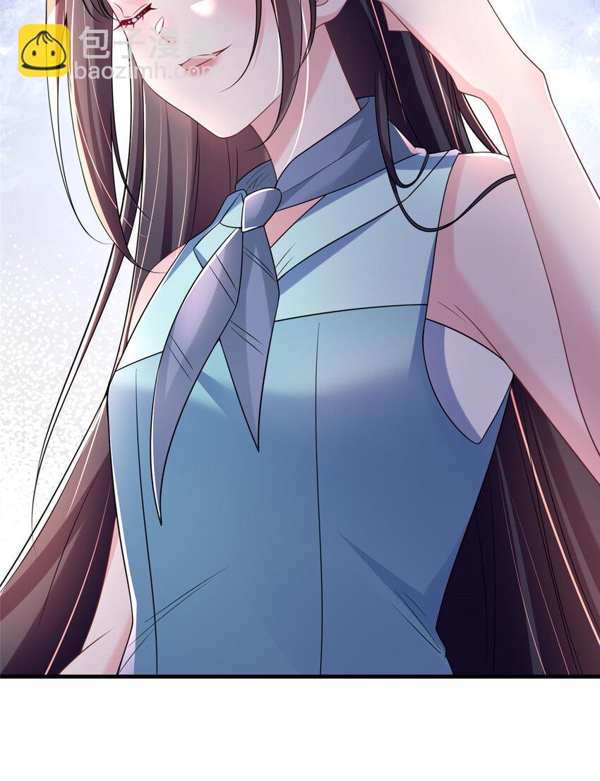 37 我是来讨债的！-第37话