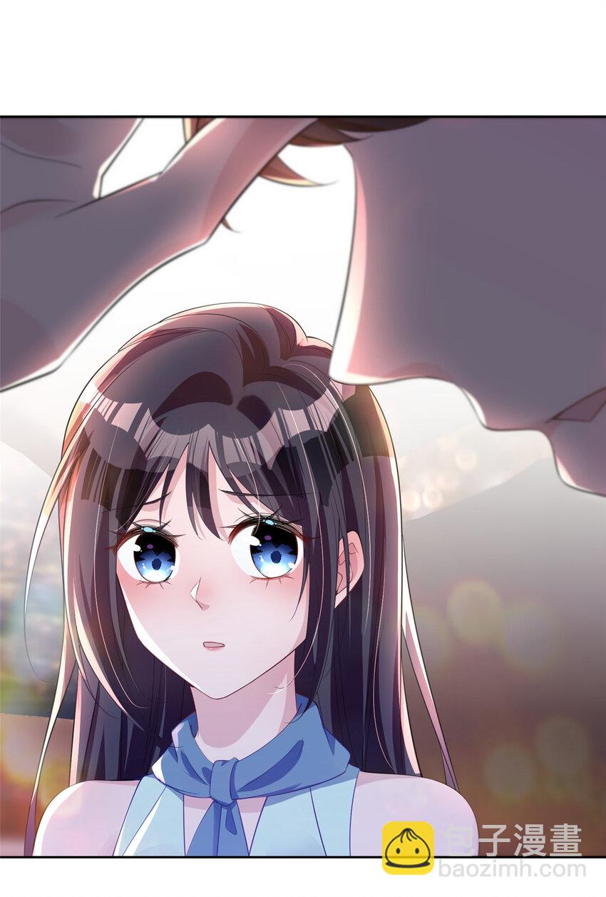 39 捧你在心尖的只能是我！(1/2)-第39话