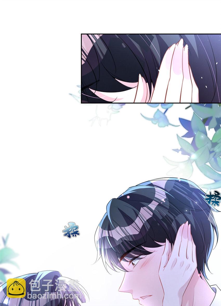 39 捧你在心尖的只能是我！(1/2)-第39话