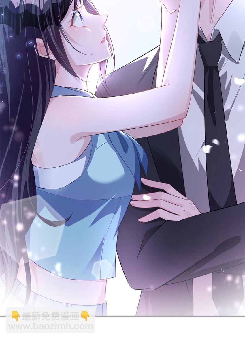 39 捧你在心尖的只能是我！(1/2)-第39话