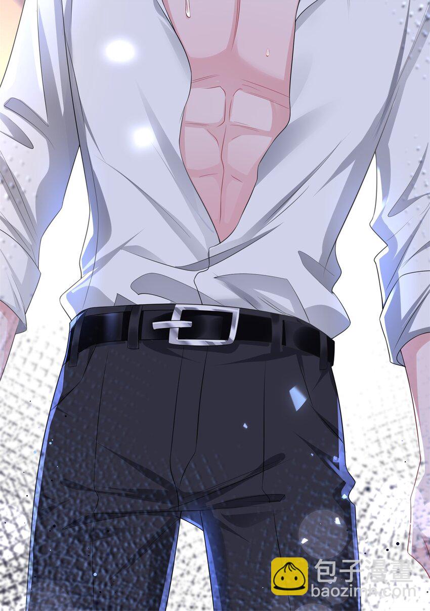 41 夜君擎，你有救了！(1/2)-第41话