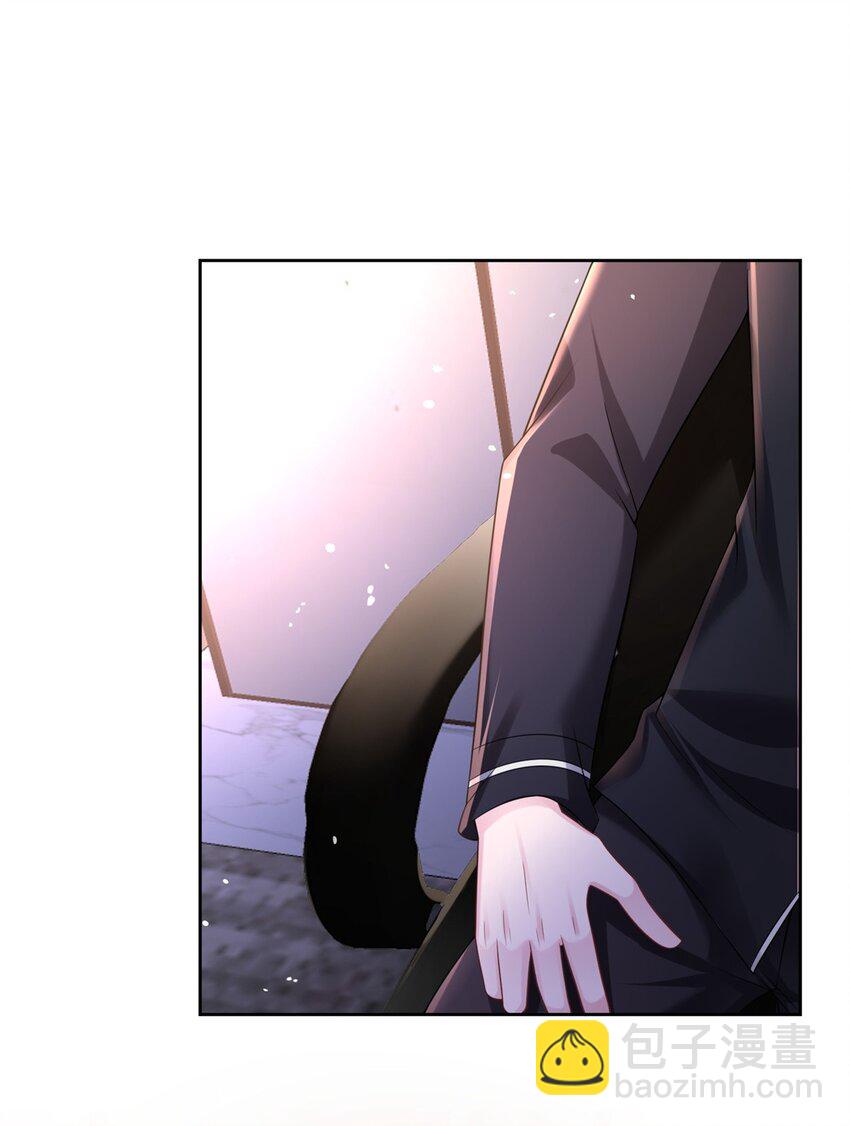 45 大毒瘤吃醋了(1/2)-第45话