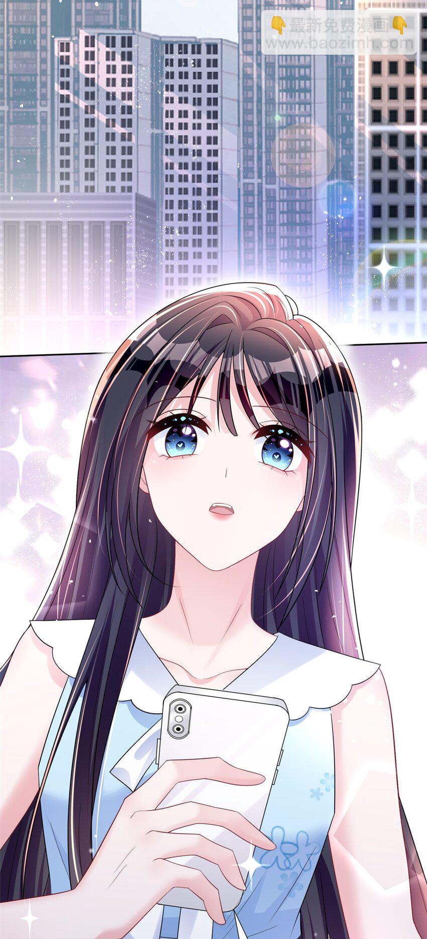 45 大毒瘤吃醋了(1/2)-第45话