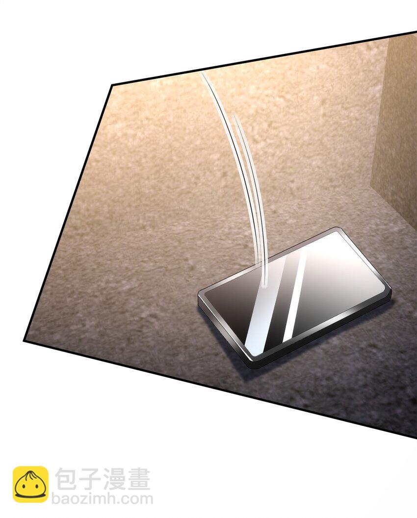 47 小鱼尾大杀四方！-第47话