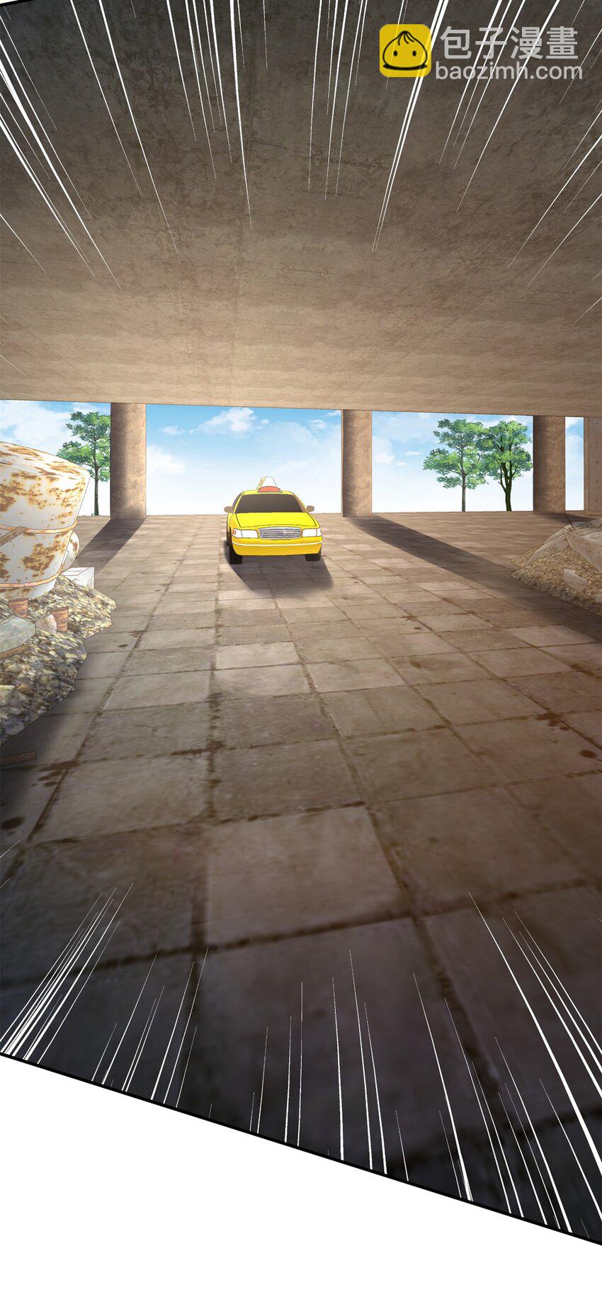 47 小鱼尾大杀四方！-第47话