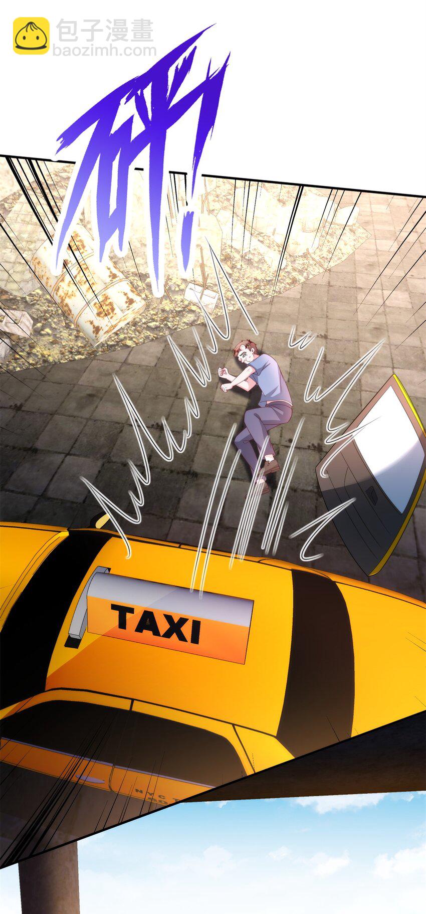 47 小鱼尾大杀四方！-第47话