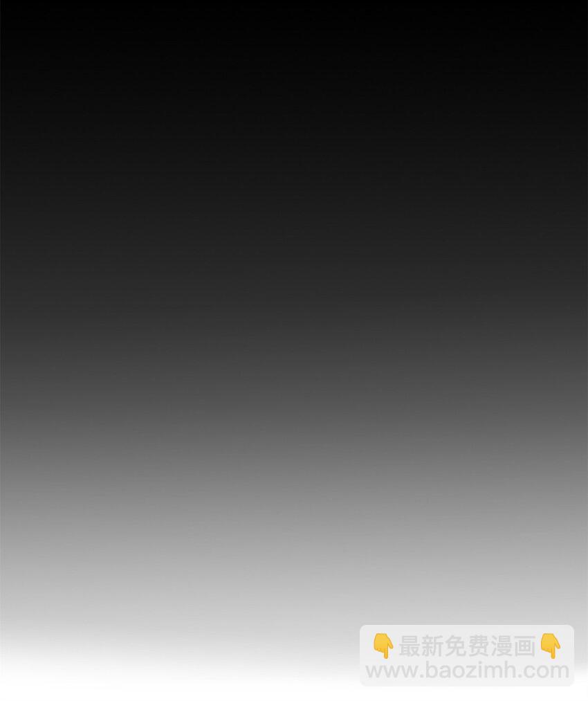 49 夜君擎道歉了！-第49话