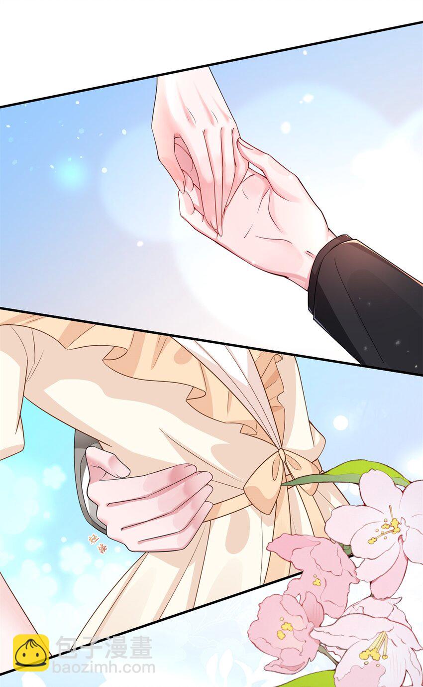 49 夜君擎道歉了！-第49话