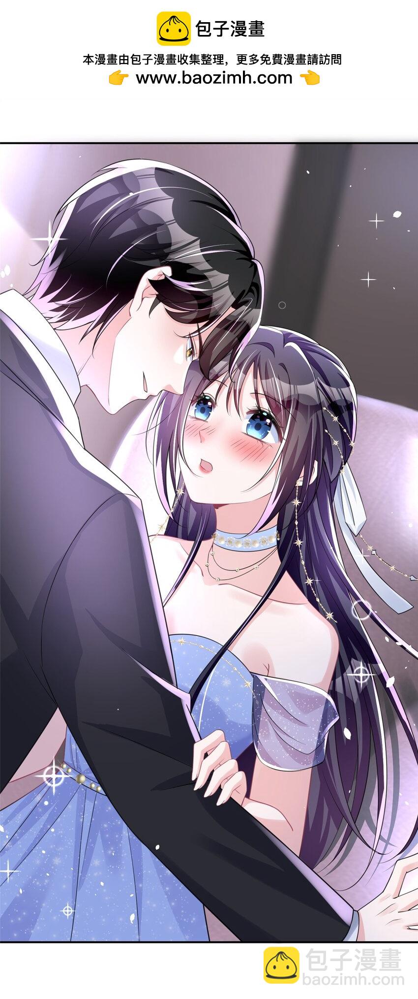 51 爸爸，晚上好-第51话