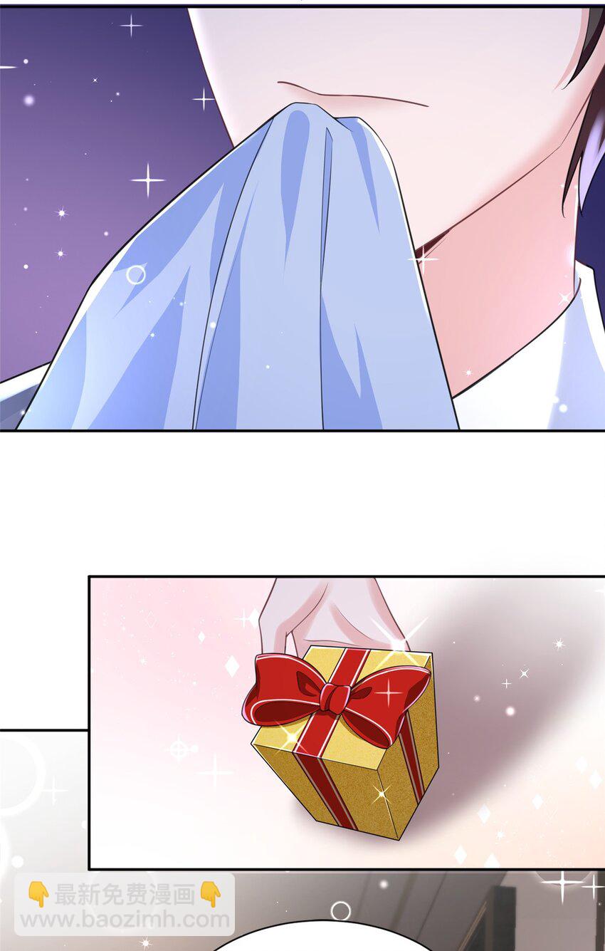 51 爸爸，晚上好-第51话