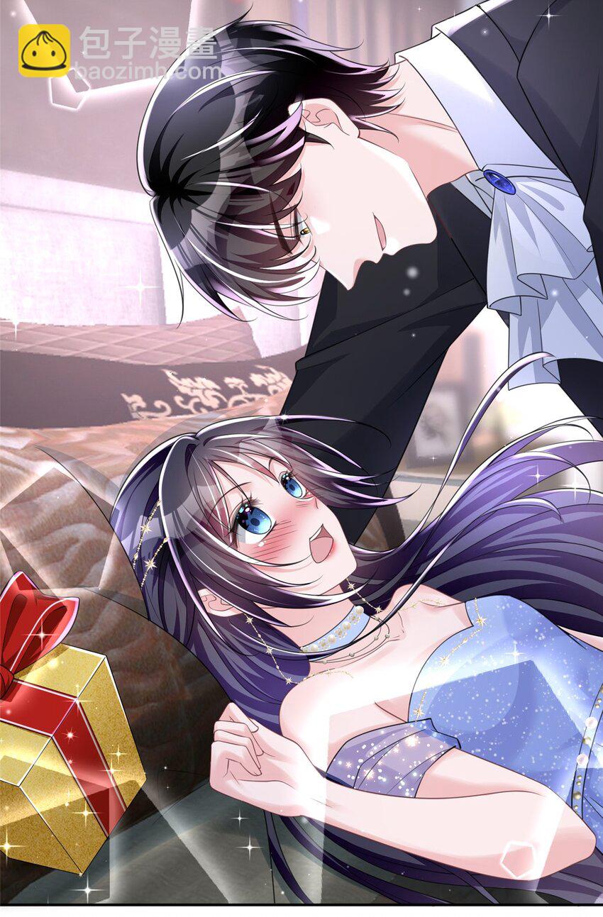 51 爸爸，晚上好-第51话