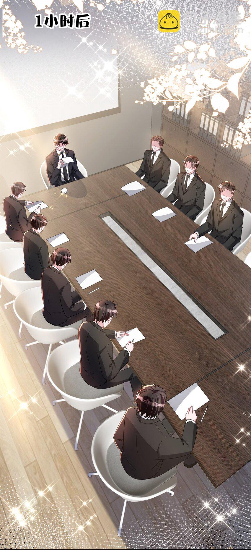 53 这样的大毒瘤，可爱-第53话