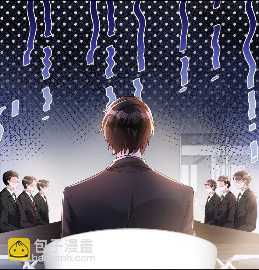 53 这样的大毒瘤，可爱-第53话