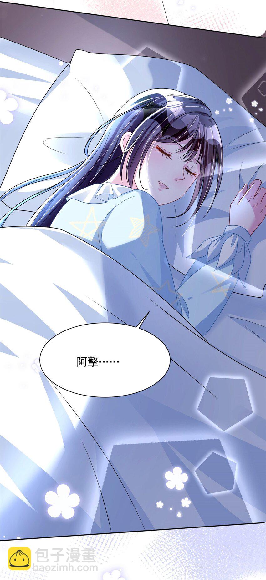 53 这样的大毒瘤，可爱-第53话