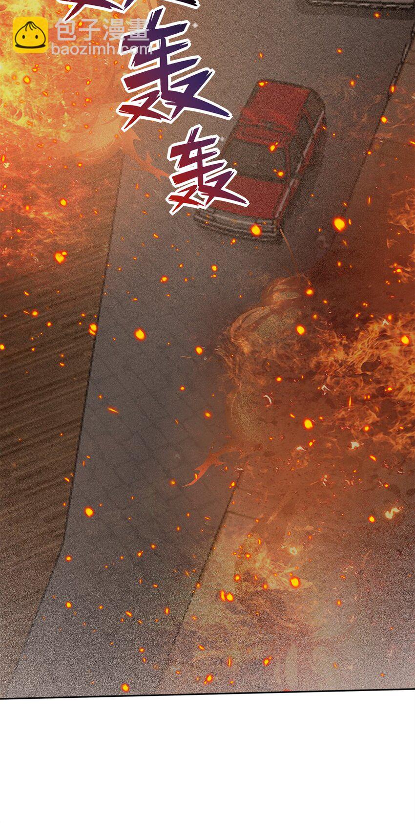 55 夜星光，危机！-第55话