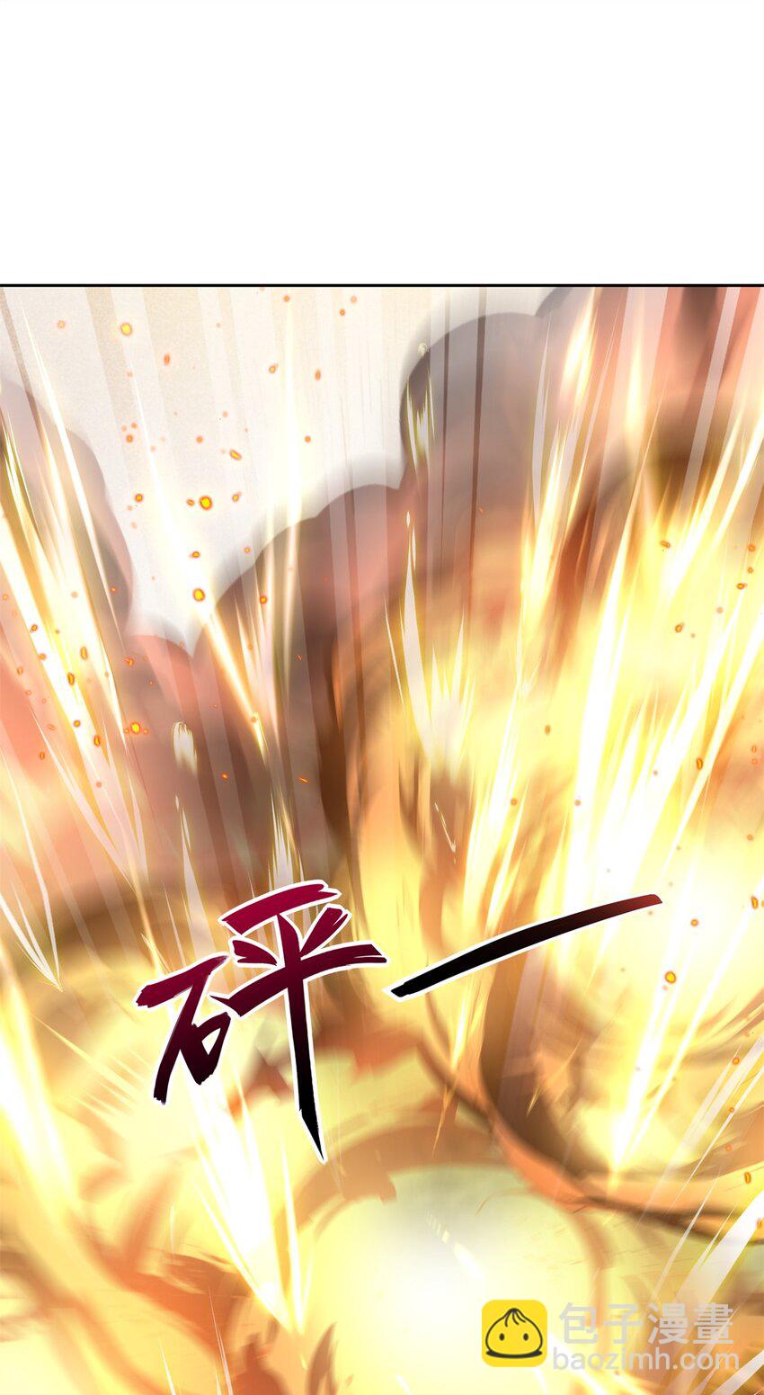 55 夜星光，危机！-第55话