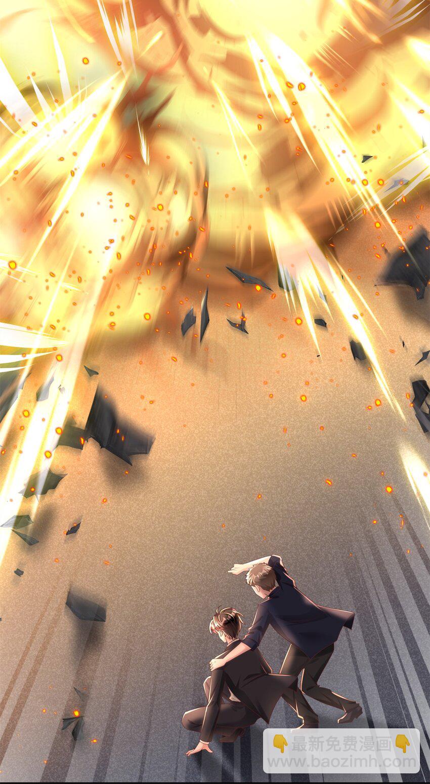 55 夜星光，危机！-第55话