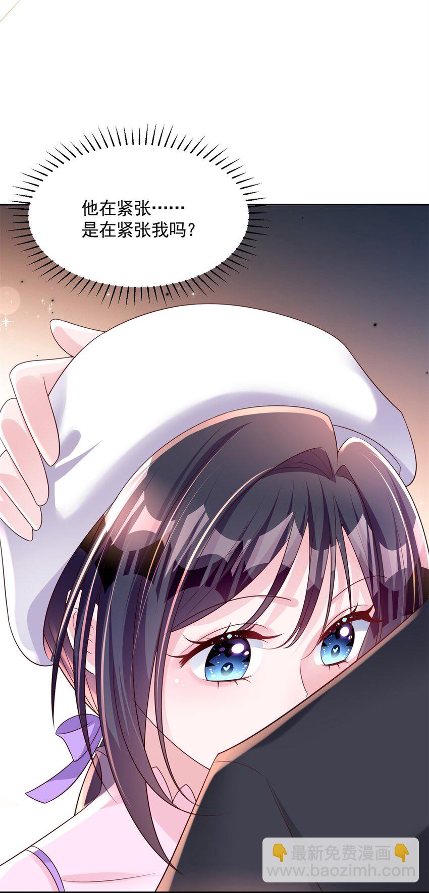 55 夜星光，危机！-第55话