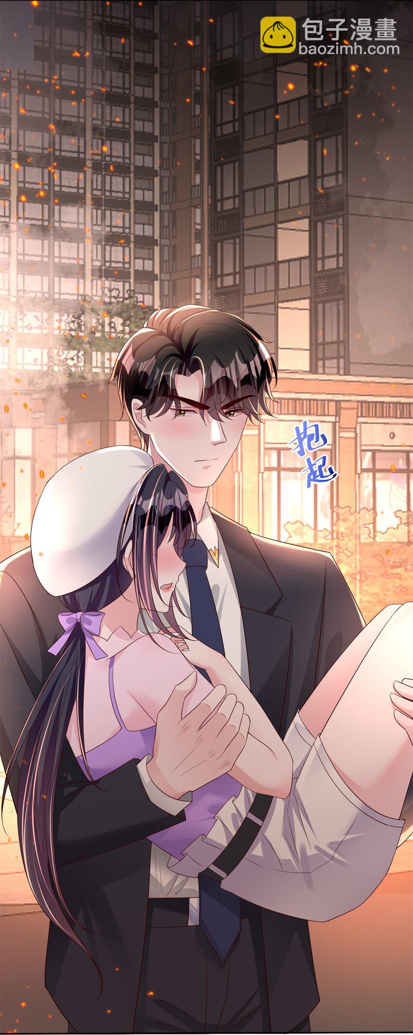 55 夜星光，危机！-第55话