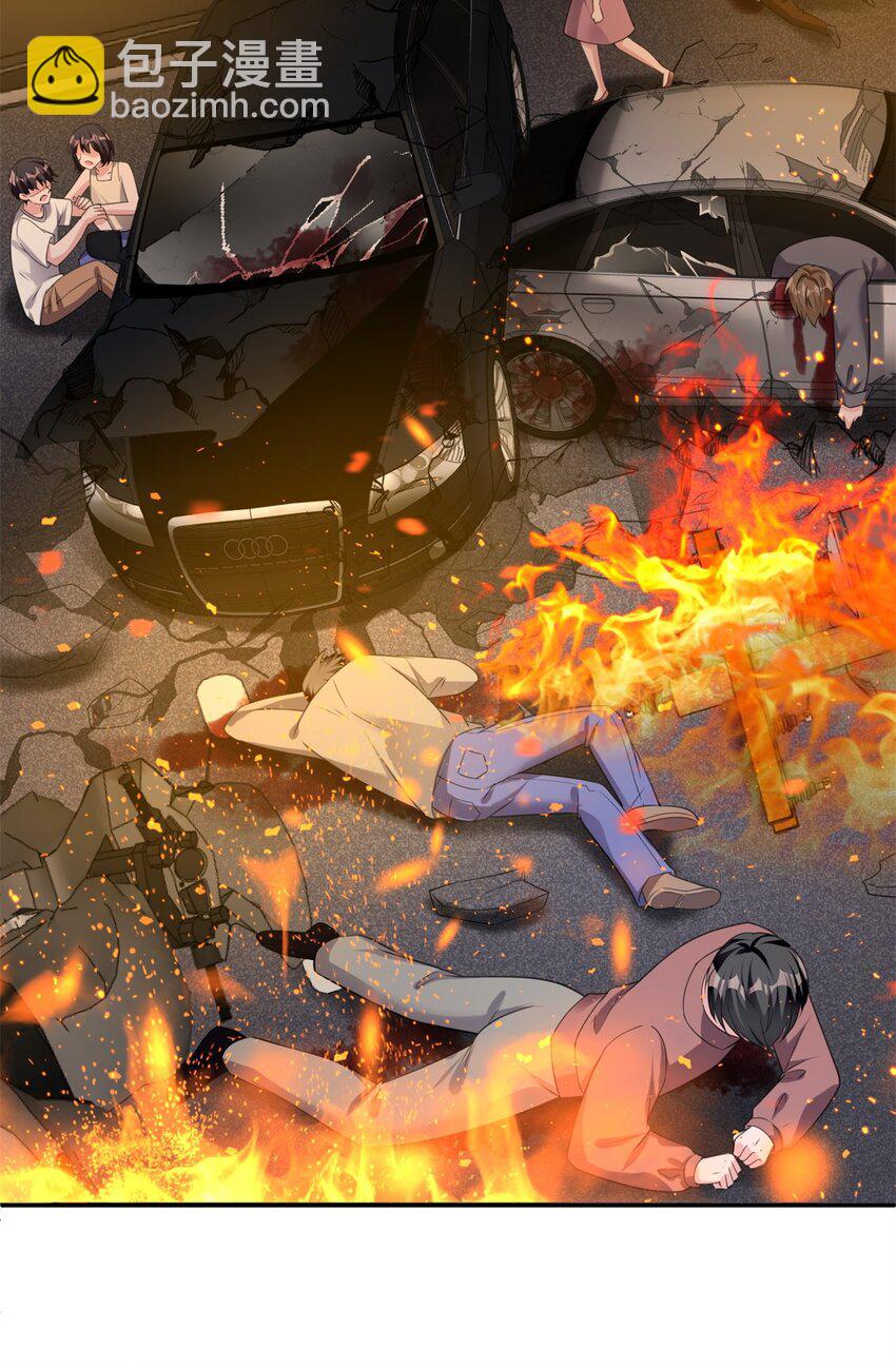 55 夜星光，危机！-第55话