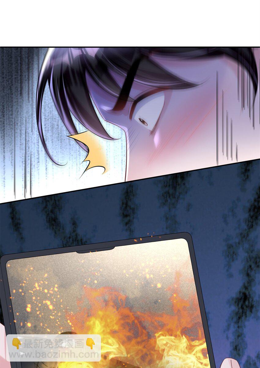 55 夜星光，危机！-第55话